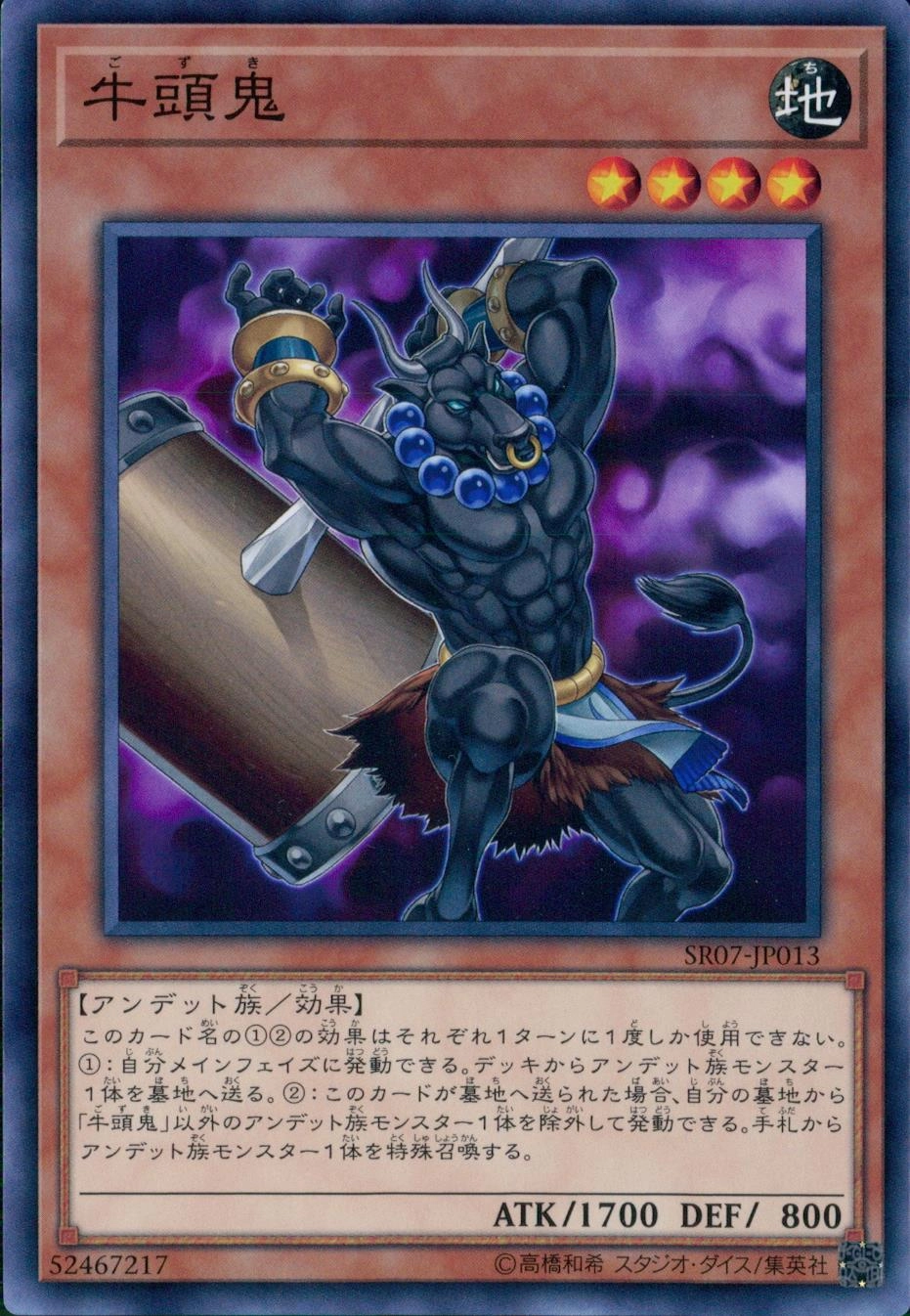 card_5457_