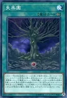card_5458_