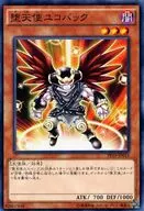 card_5464_