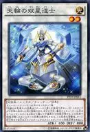 card_5465_