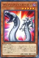 card_5466_