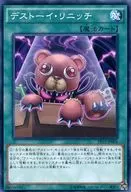 card_5468_