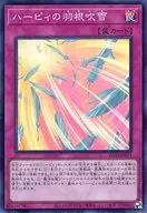 card_5473_