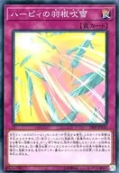 card_5473_series_9822_rarity_1_