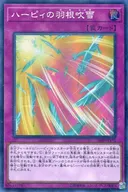 card_5473_series_9822_rarity_3_