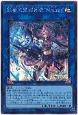 card_81_