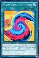 card_5477_series_12527_rarity_1_