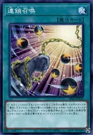 card_5480_
