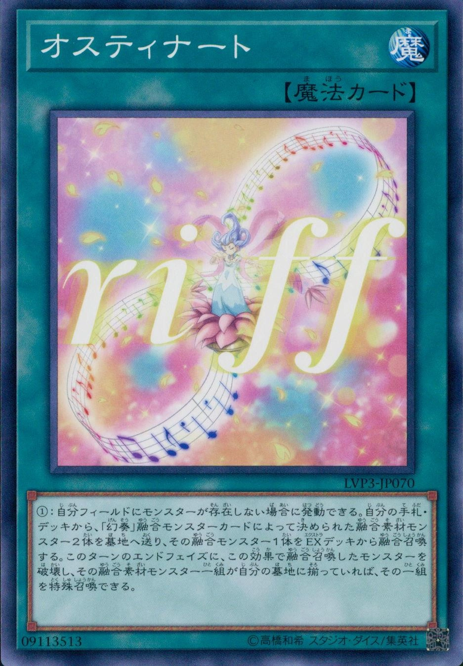 card_5483_
