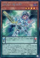 card_5486_