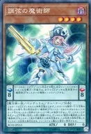card_5486_series_10878_rarity_1299_