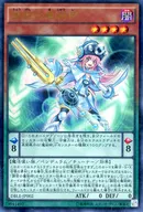 card_5486_series_12609_rarity_495_