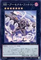 card_5495_