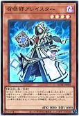 card_5498_