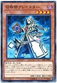card_5498_series_11205_rarity_1_