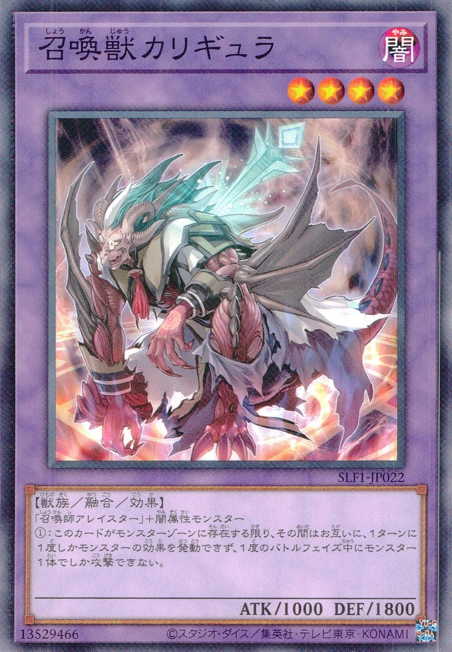 card_5500_