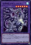 card_5501_series_3238_rarity_3_