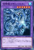 card_5501_series_12655_rarity_1_