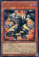 card_666