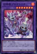 card_5502_series_3238_rarity_3_