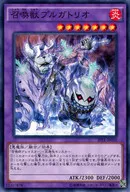 card_5502_series_12655_rarity_1_