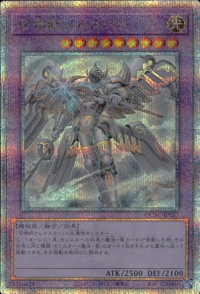 card_5504