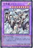 card_5504_series_3238_rarity_7_