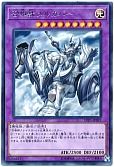 card_5504_series_11205_rarity_62_