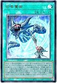 card_5506_series_3238_rarity_7_
