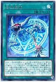 card_5506_series_11205_rarity_62_