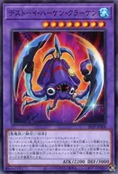 card_5507_