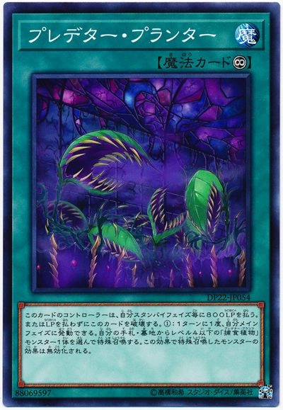 card_5512_