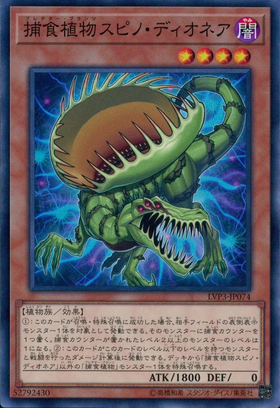card_5515_