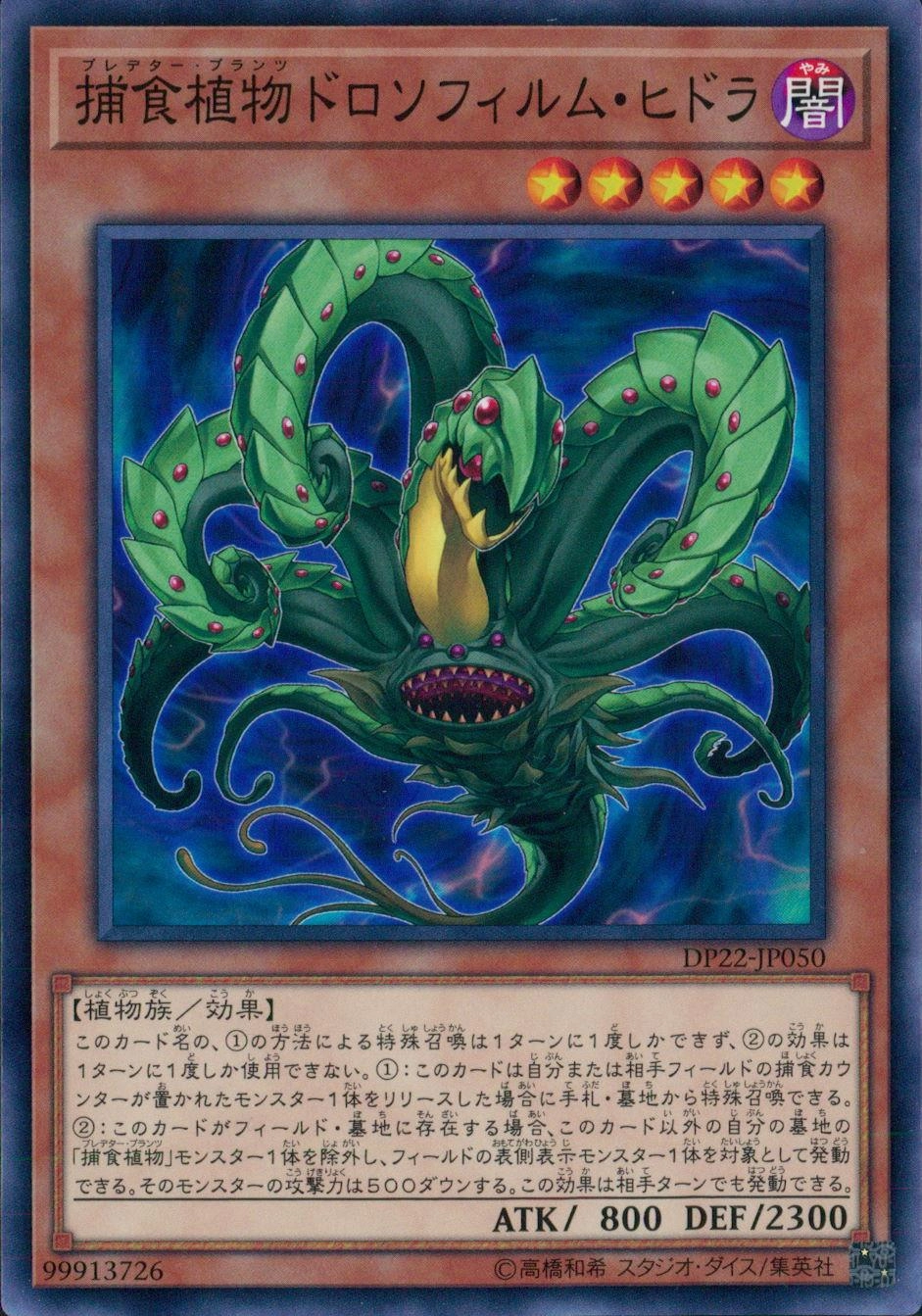 card_5517_