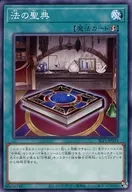 card_5519_