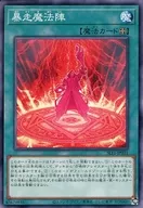 card_5520_
