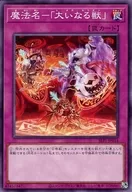 card_5521_