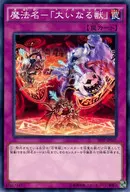 card_5521_series_12655_rarity_1_
