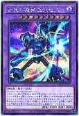 card_5523_