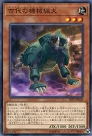 card_5525_series_7913_rarity_1_