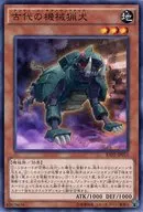 card_5525_series_12766_rarity_1_