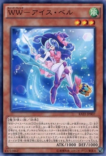 card_5527_series_12766_rarity_1_