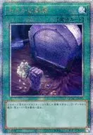 card_5542