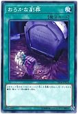 card_5542_series_3859_rarity_1_