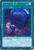 card_5542_series_8837_rarity_5_