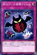 card_5543_