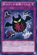 card_5543_series_12766_rarity_3_