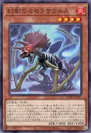 card_5551_