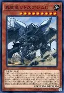 card_5559_