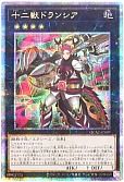card_5564